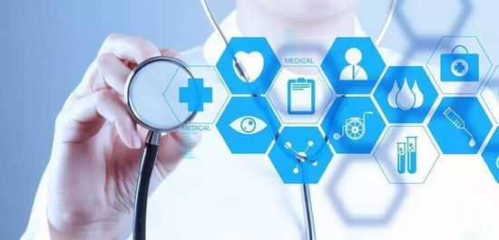 国务院办公厅关于加快医学教育  创新发展的指导意见